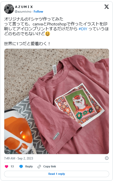 Canvaで作成したオリジナルTシャツの事例3つめ