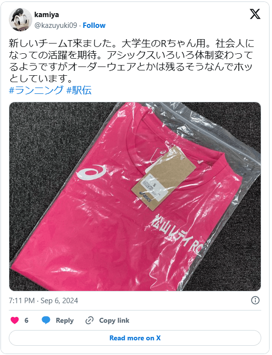 スポーツメーカーのオリジナルTシャツ製作事例3つめ