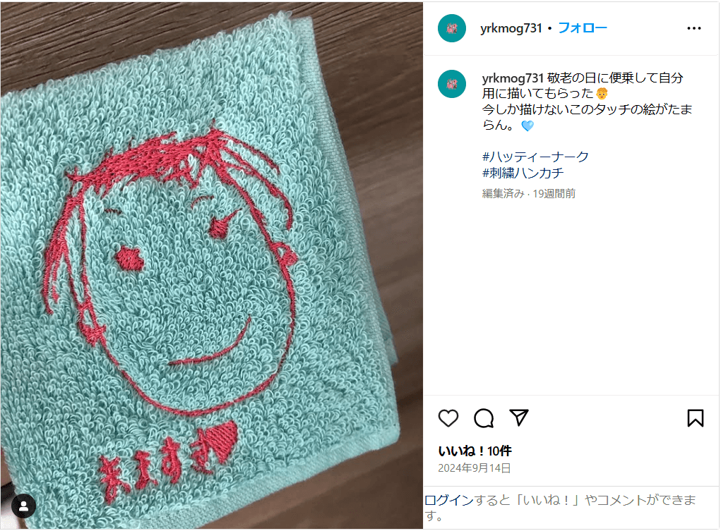 子どもの絵をグッズ化し製作事例7