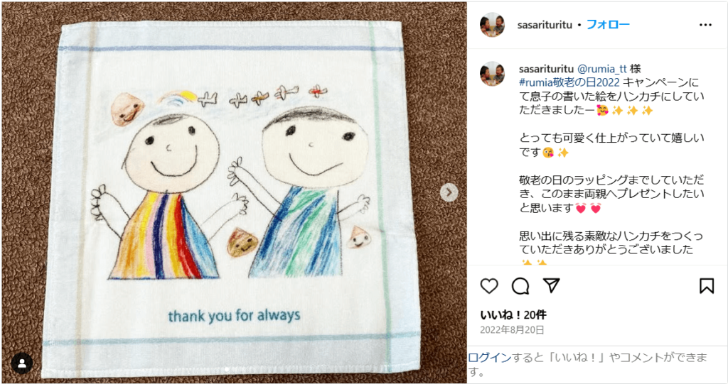 子どもの絵をグッズ化し製作事例8