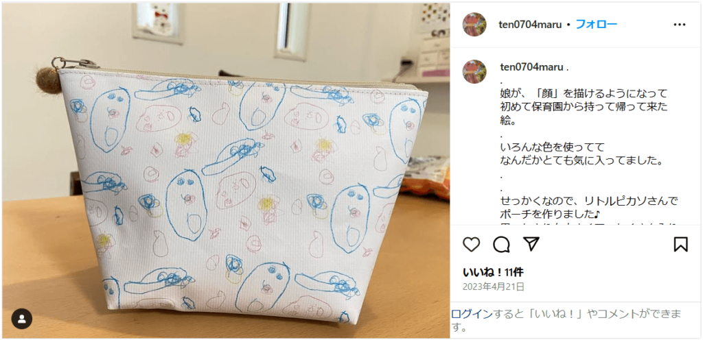 子どもの絵をグッズ化し製作事例11