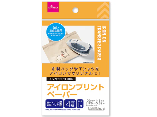 DAISOのアイロンプリントシート